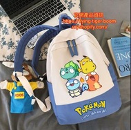 背包背囊書包寵物小精靈比卡超 pokemon bag #PDC 940813