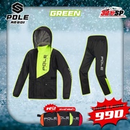 ชุดกันฝน POLE RACING 801 เสื้อ+กางเกง ส่งไว มีของเลย 320SP