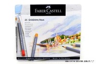 【圓融文具小妹】德國 輝柏 Faber-Castell 水性 色鉛筆 GOLDFABER 48色114648 $2200