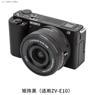 JJC เหมาะสำหรับ Sony ZV-E10ฟิล์มติดตัวเครื่อง Sony สติกเกอร์ ZV-E10ฟิล์มป้องกันลายพรางผิวคาร์บอนไฟเบ