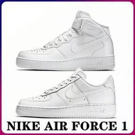 特價 Nike air force 1 空軍一號 AF1 滑板鞋 跑鞋休閒運動鞋 黑武士 耐吉跑步鞋 籃球鞋