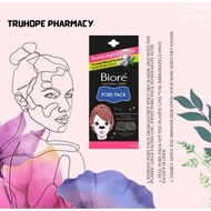 BIORE CLEANSING STRIPS PORE PACK
