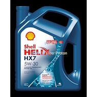 Shell HELIX HX7 5W-30