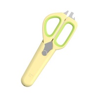 Zuutii 可磁貼廚房剪刀 - 米黃色