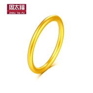 999Ring for Women3D Three Lives Three Worlds Pure Gold Circle Tail Ring Couple Plain Ring Hard Gold 