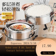 Original Energy-Saving Steamer Stainless Steel Non-Skewed Steamer Extra Thick26cm-34cmDouble Bottom Solid Non-Porous Ric