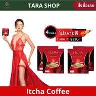 itcha กาแฟ coffee กาแฟอิชช่า คอฟฟี่ โปรขายดี 4 กล่อง️️ [ของแท้+ส่งฟรี ]  ITCHA COFFEE 1กล่อง บรรจุ 1