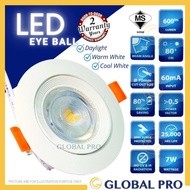 LED Eye Ball Downlight 7W Thin Ceiling Light 3 Colors LED Lamp Lighting Adjustable Gimbal Eyeball