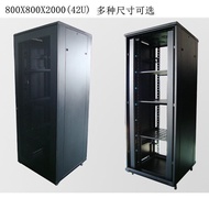 Ningbo Meidu Server Cabinet800*800*42U191-inch Cabinet Network Cabinet2Rice Storage Cabinet