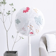 Floral Fan Anti-dust Cover Floor Fan Cover Fan Cover Floor Fan Fan Cover Fan Cover