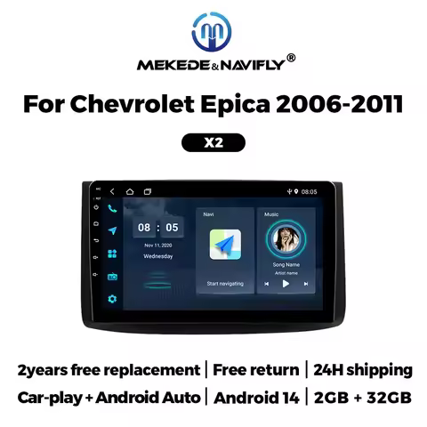Android 14 Car Radio for Chevrolet Aveo T250 2006 - 2012 Nexia 1 2020 - 2022 Carplay IPS Multimedia 