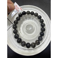 (A526)(9-9.2mm)A coaxial black hair bracelet size 9-9.2mm