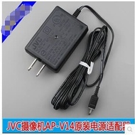 Ac Adapter For JVC AP-V14U GZ-MC100 GZ-MC200 GZ-MC500 GZ-MG40 etc.