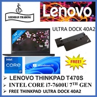 [FREE THINKPAD ULTRA DOCK 40A2] [Next-day Delivery] LENOVO T470S  Thinkpad 14" FHD display Intel Core i7 7th Gen/ 8GB RAM / 256GB NVme SSD WINDOWS 11 PRO MS Office (Refurbished)