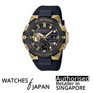(Watches Of Japan) G-SHOCK GST-B400GB-1A9 GST-B400 SERIES G-STEEL ANALOG-DIGITAL WATCH