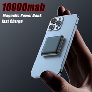 ALI🌹10000mAh Magnetic Qi Wireless Charger Power Bank for iPhone 14 13 12 Pro Max Mini Powerbank for Samsung Huawei Xiaom