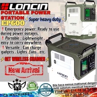 LONCIN EP600 Portable power station