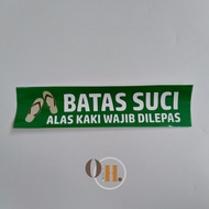 Holy Boundary Stickers - Holy Boundary Vinyl Stickers - Prayer Room Stickers Mosque/s