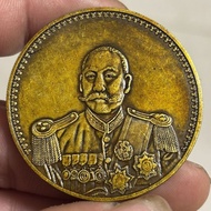 Cx37g Antique Silver Yuan Wu Yuan Yiliang Wusao War Valve Silver Yuan Butter Gold Coin Commemorative