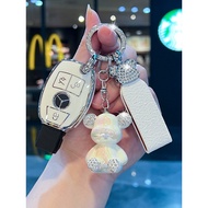 Suitable for Mercedes-Benz ML350 Key Cover ML320/ml500/ML400 Old GL-Class GLK300/260 Car Buckle