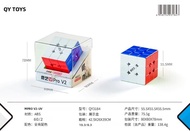 QiYi M Pro V2 3X3 Từ Tốc Độ Khối Lập Phương Phủ Tia UV Maglev Giảm Căng Thẳng Đua Xe Khối Xếp Hình C