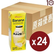 冰格麗 香蕉味牛奶 Binggrae Banana Flavored Milk Drink - 原箱 200亳升 - 韓國飲品
