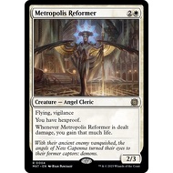 Metropolis Reformer - March of the Machine: The Aftermath (MAT) MTG