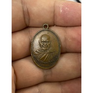 Tok Raja CK Chan & CK Mit  2516 Wat Uttamaram