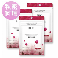 【3 Packs】BHK's 紅萃蔓越莓益生菌錠【私密呵護 清爽舒適】(30's/Pack) BHK's Crimson Cranberry Plus Probiotics