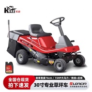 POWERFUL TRACTOR GASOLINE LAWN MOVER MESIN RUMPUT PETROL 4 STROKE