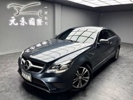 2014年式 C207型 M-Benz E-Class Coupe E200 2.0 汽油