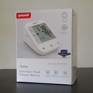 [MDA CERTIFIED, FREE ADAPTER] Yuwell YE670A Electronic Arm Blood Pressure Monitor BPM Mesin Tekanan 