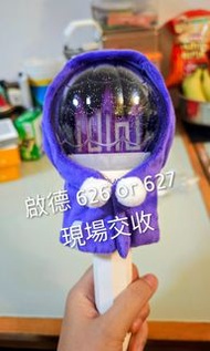 [啟德現場交收] Idle 2代手燈絕版手燈套 i-dle* gidle