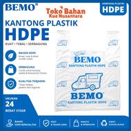 HDPE Plastic Bag Size 24 | White Plastic Bag Shopping Multipurpose Packing Weight 315g BEMO
