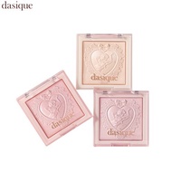 DASIQUE Luxe Glow Highlighter 7g