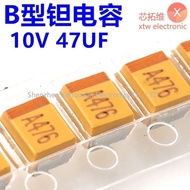 (10Pcs) Tantalum Capacitor 3528 Packaged 10V47UF SMD B-type Tantalum Capacitor 47UF 10V Silk Screen 