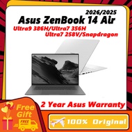 2025 ASUS Zenbook 14 Air Ultra9 386H/Ultra7 356H/Ultra7 258V/Snapdragon X 2.8K 120Hz OLED Zenbook S1