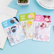 【2 PCS / SET】 MINI CORRECTION TAPE (8M X 5MM) ZLX-904