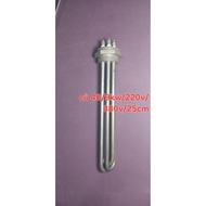 INOX 48 thermostat: 9kw / 220v /380v / 25cm
