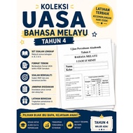 ［PDF] UASA Ujian Akhir Sesi Akademik Tahun 4 Kertas Soalan + Skema Jawapan