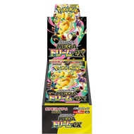 Pokemon Card Game MEGA High Class Pack MEGA Dream ex Box WQ9Q
