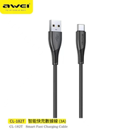 AWEI - CL-182T 智能快充數據線(3A) USB to Type-C數據線 線長1米 Type-C充電線