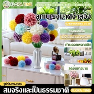 Artificial Flowers Dandelion 29CM For Home Decoration Festival Wedding Party