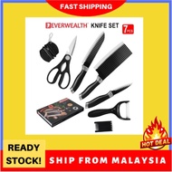Good Quality Sharp Knife Kitchen Cleaver Slicing Chef Knife 7Pcs Gift Set (Knife+Peeler+Scissor)