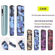 Camo Leather Case For iQO Iluma I One Protective Cover