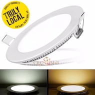 18W 8"Inch Led Panel Downlight Round LED Ceiling Recessed Light Daylight - 1 pcs8W 8"Inch Led Panel 
