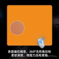 Rubber Mouse Pad Type Zero Cloth High-End Super Soft Cushion FPS Swordsman 99 Game Sinking Type Supe