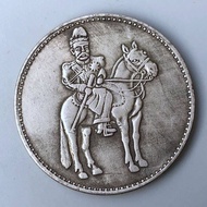 Silver Era Hong Yuan Yuan Datou Coin Silver Coin Free Shipping 26/8/2