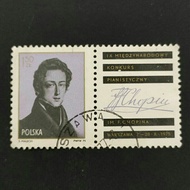 1975 Stamp Poland-Complete Unique Used Stamp-IX International Pianist Competition Named After Fryder