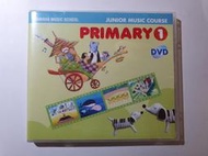 九成新_Yamaha 山葉音樂教室 Junior music course 幼兒班 PRIIMARY 1 第一冊 DVD